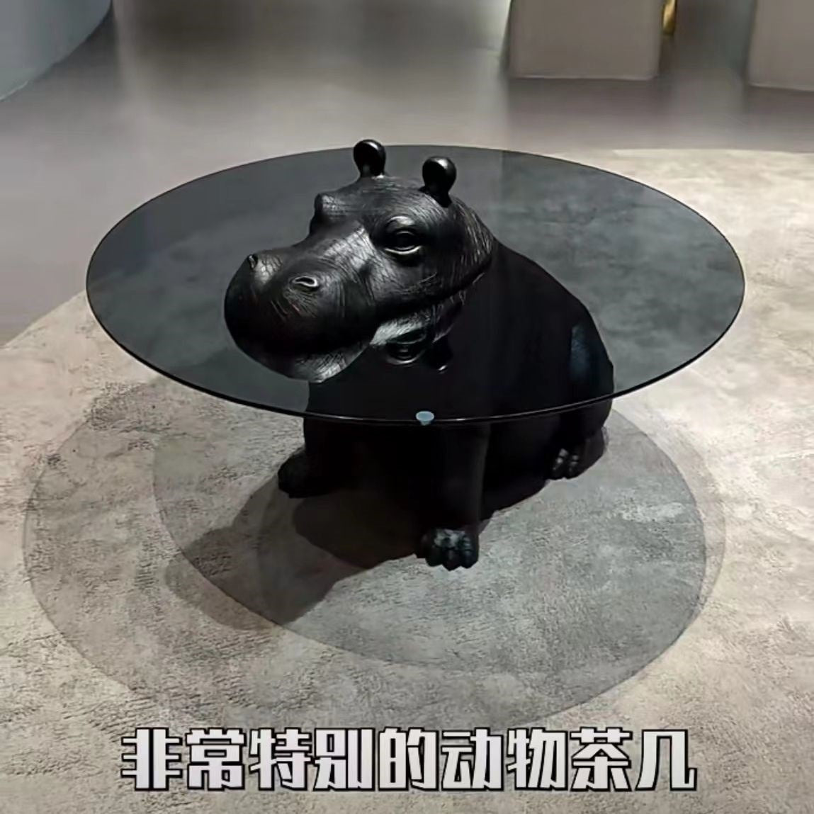 Hippo coffee table